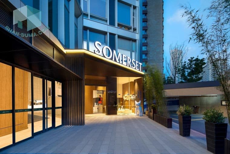 サマセット虹口%Somerset HongKou - 图片 2