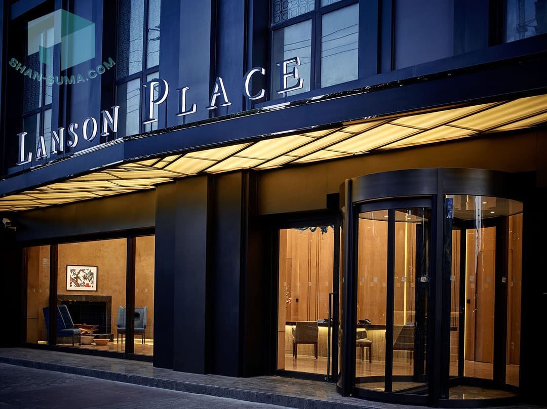 逸蘭盧湾服務式公寓 Lanson Place Park Side