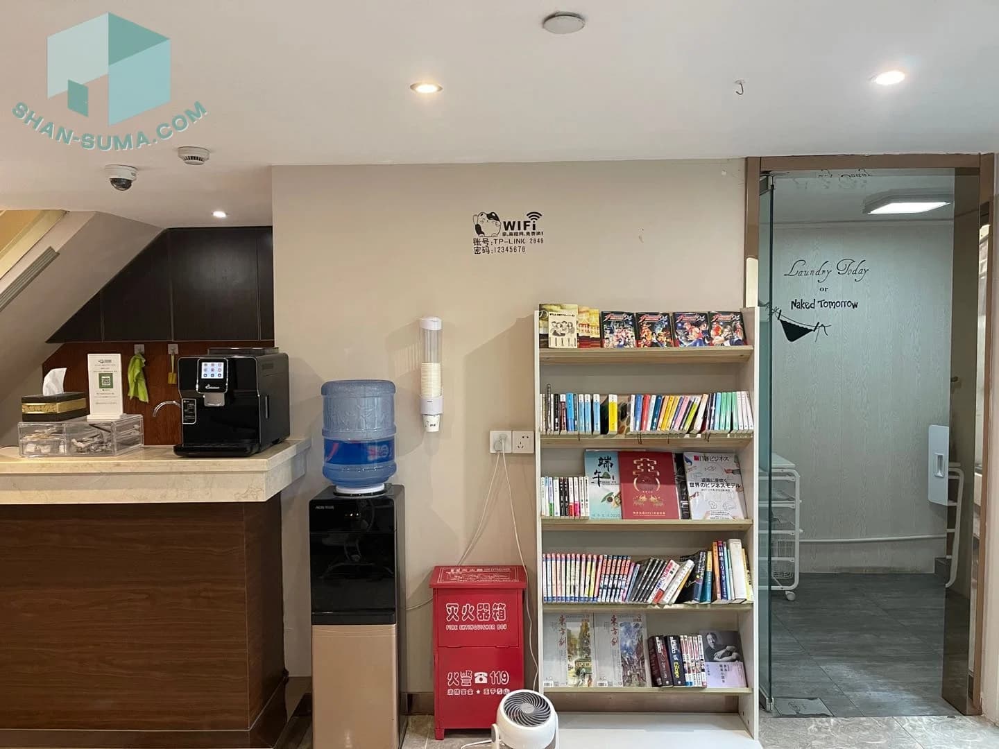 賛寓服務式公寓%Paradise Apartment - 图片 5