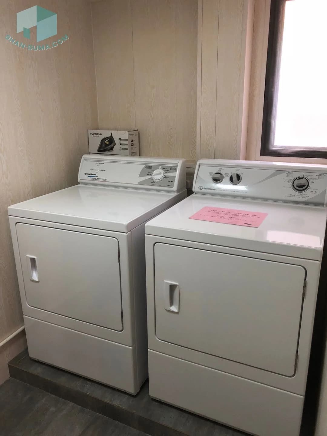 賛寓服務式公寓%Paradise Apartment - 图片 10