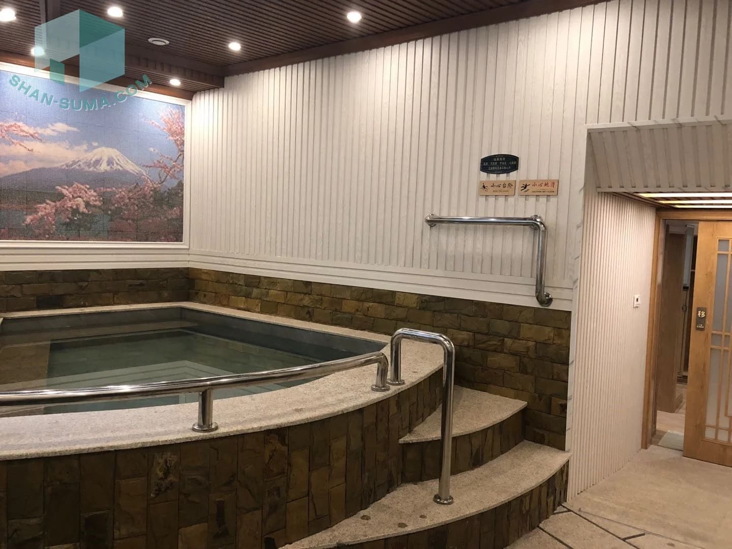 賛寓服務式公寓%Paradise Apartment - 图片 11