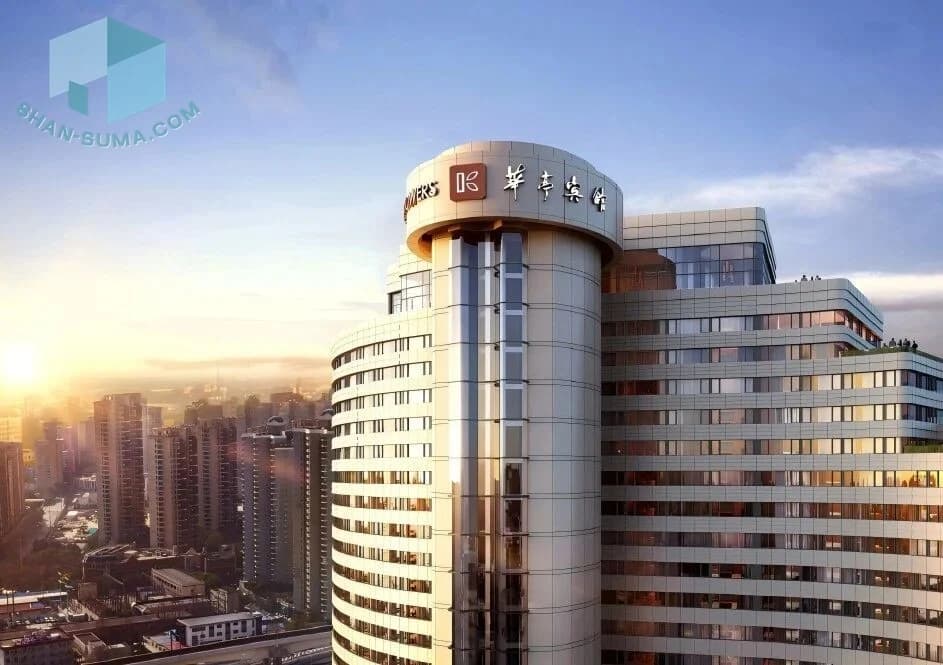 華亭賓館%Hua Ting Hotel And Towers - 图片 2