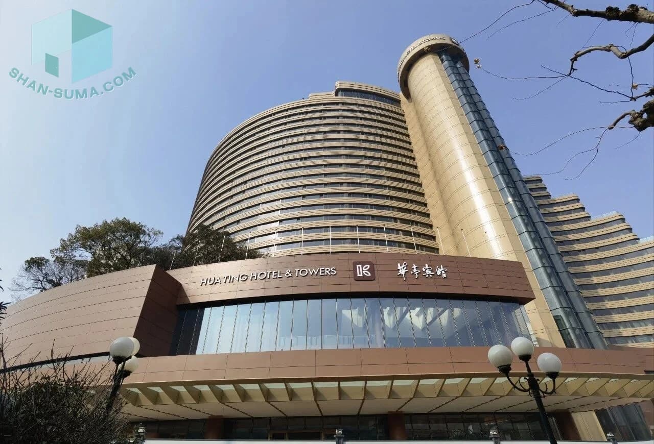 華亭賓館%Hua Ting Hotel And Towers - 图片 3