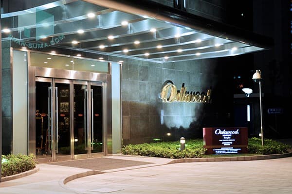 奥克伍徳華庭公寓%Oakwood Residence - 图片 2